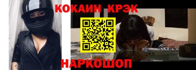 a pvp Среднеуральск