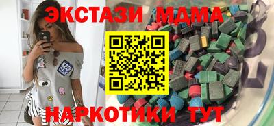 a pvp Среднеуральск