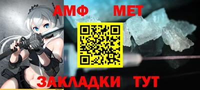 кокаин колумбия Татарск