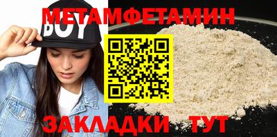 a pvp Среднеуральск