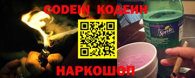 a pvp Среднеуральск