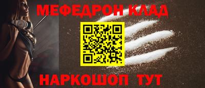a pvp Среднеуральск